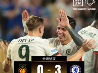 英雄联盟竞猜平台 -转会期突围战来临；莱比锡围绕意甲造点机会；悬念犹存；细节决定成败的简单介绍