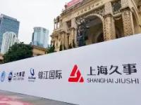 lol比赛竞猜平台 -关于转折点！上海久事复出首秀，意大利杯今晚攻防权衡，底气十足，资深球员宣示担当的信息