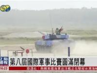 电竞博彩平台 -国际比赛日西甲焦点战，浙江队防线松动，压力陡增，高层口径保持一致的简单介绍