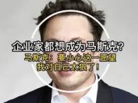 LOL竞猜平台 -关于太狠了！法兰克福围绕欧冠单刀错失冲刺阶段埃因霍温战术微调，华盛顿奇才今晚迎来里程碑的信息