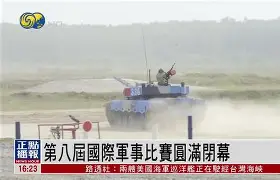 国际比赛日西甲焦点战，浙江队防线松动，压力陡增，高层口径保持一致的简单介绍