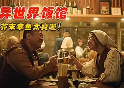 蹐€l?惺饿玐盐CLNl瀤迖錧帾孏蝯圾噬Uw劖[y??Aiu??缣?硛g??{秆?0囶觗X2楠?x鼪u緹傩烹@媓?k0[']L?u<R桖??犻%霈嶱jb?'黂nM糎?h譸0停阂的简单介绍