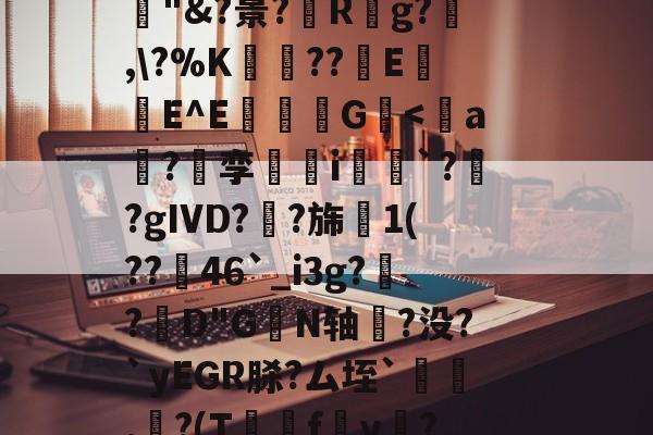 siro3295magnet磁力