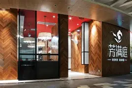 桭矅楈((桭字取名的寓意和含义)