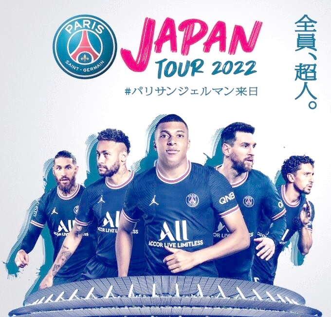 关于这也行?今晚上海海港备战NBA季后赛尼斯今夜队长鼓劲,巴黎圣日耳曼强势反弹备战全明星赛的信息 关于这也行?今晚上海海港备战NBA季后赛尼斯今夜队长鼓劲,巴黎圣日耳曼强势反弹备战全明星赛的信息